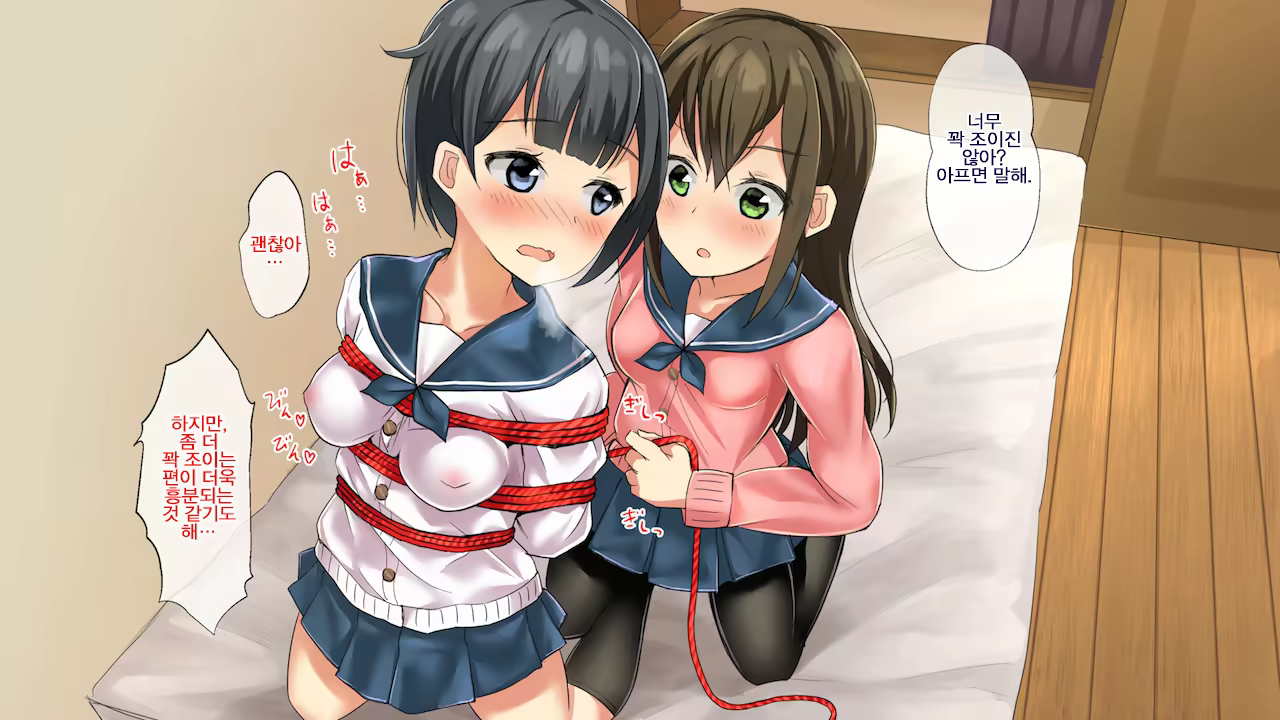 Content 1198672 - 13 페이지