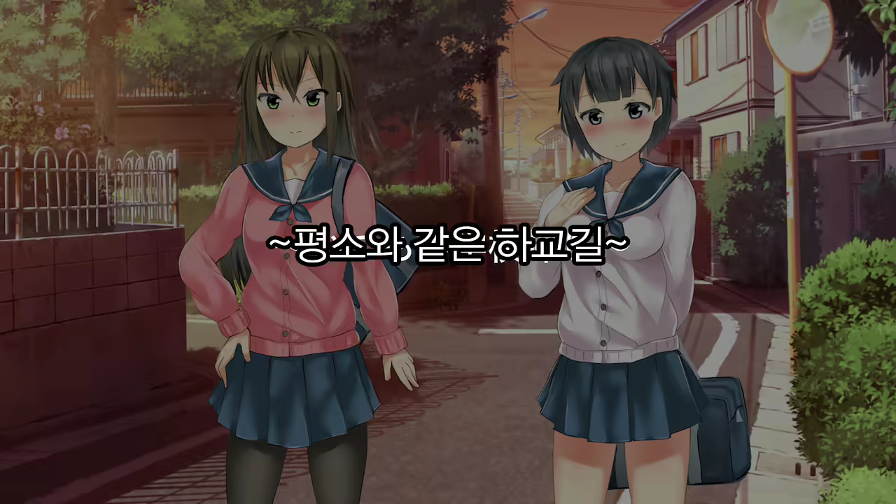 Content 1198672 - 164 페이지