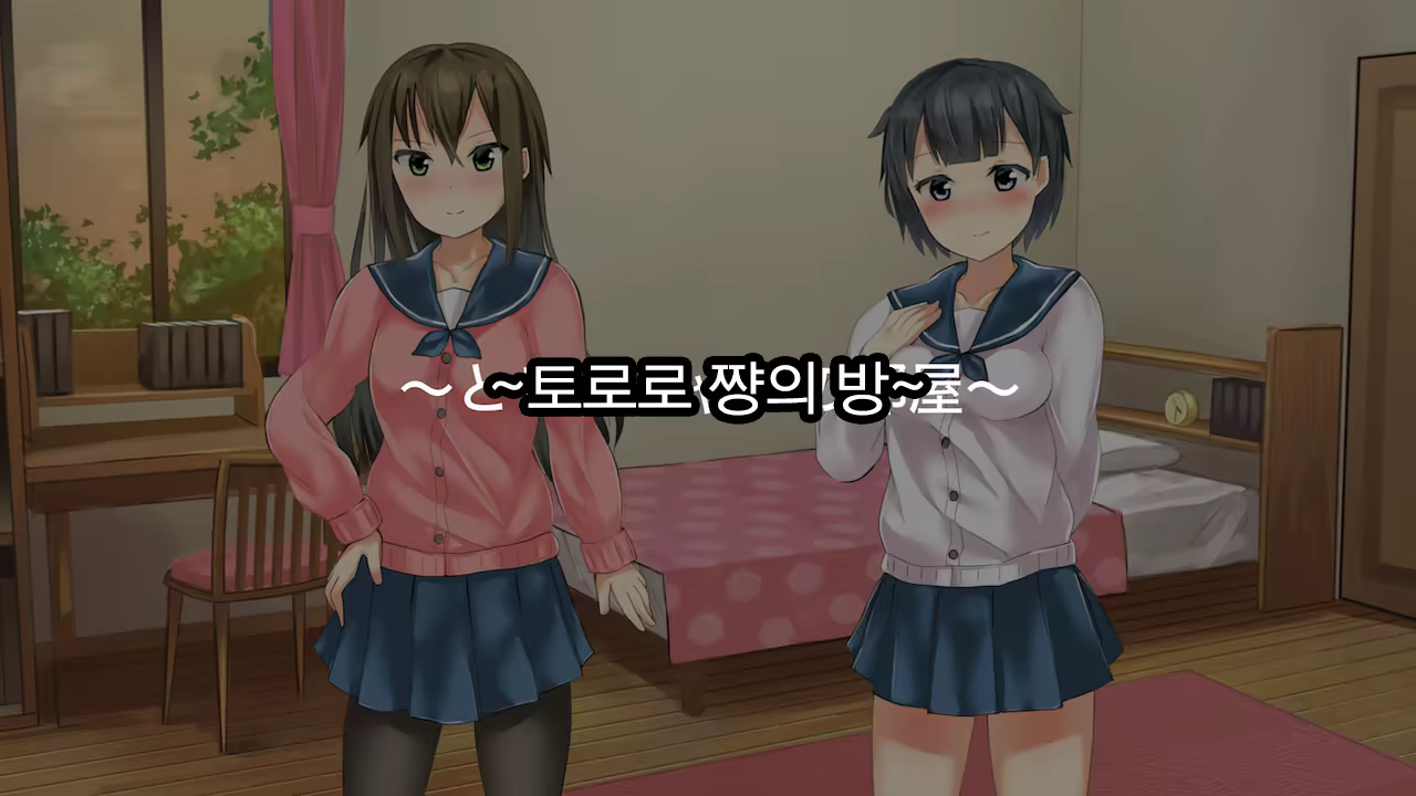 Content 1198672 - 168 페이지