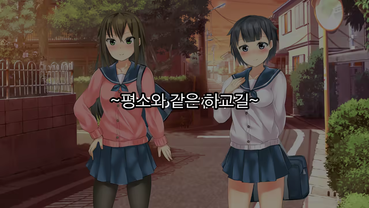 Content 1198672 - 2 페이지