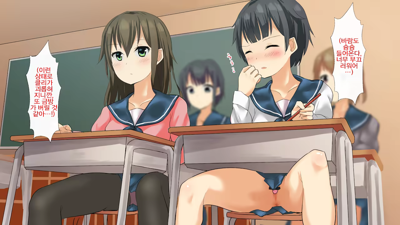 Content 1198672 - 86 페이지