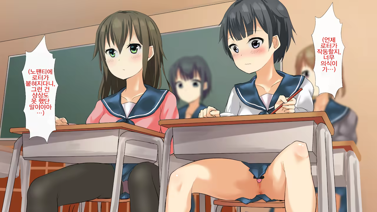Content 1198672 - 87 페이지