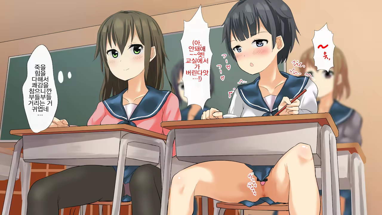 Content 1198672 - 89 페이지