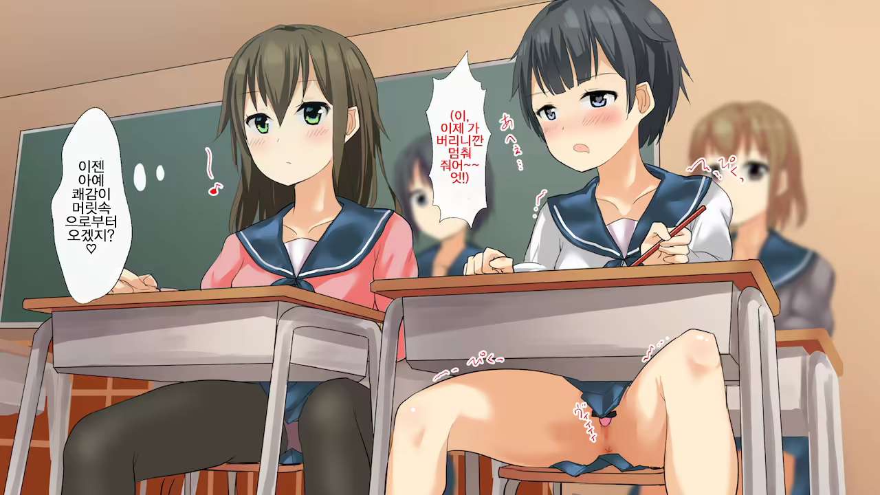 Content 1198672 - 92 페이지