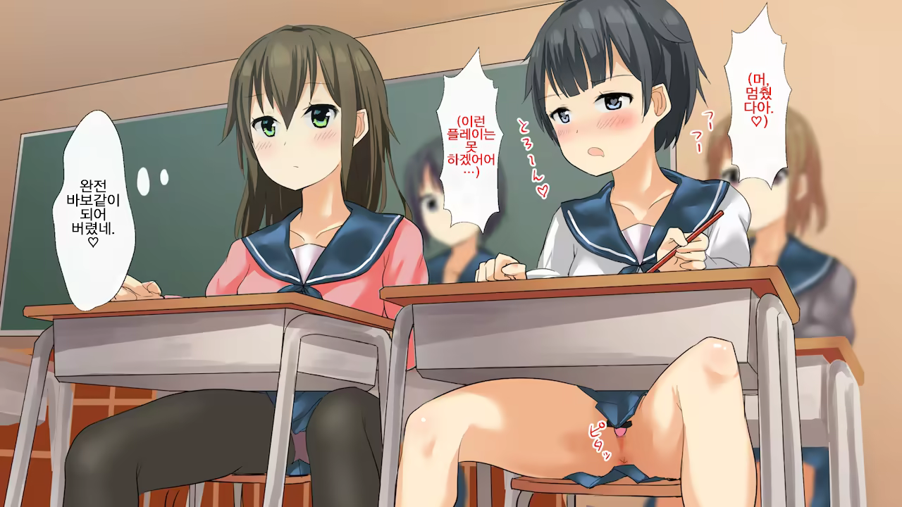 Content 1198672 - 93 페이지
