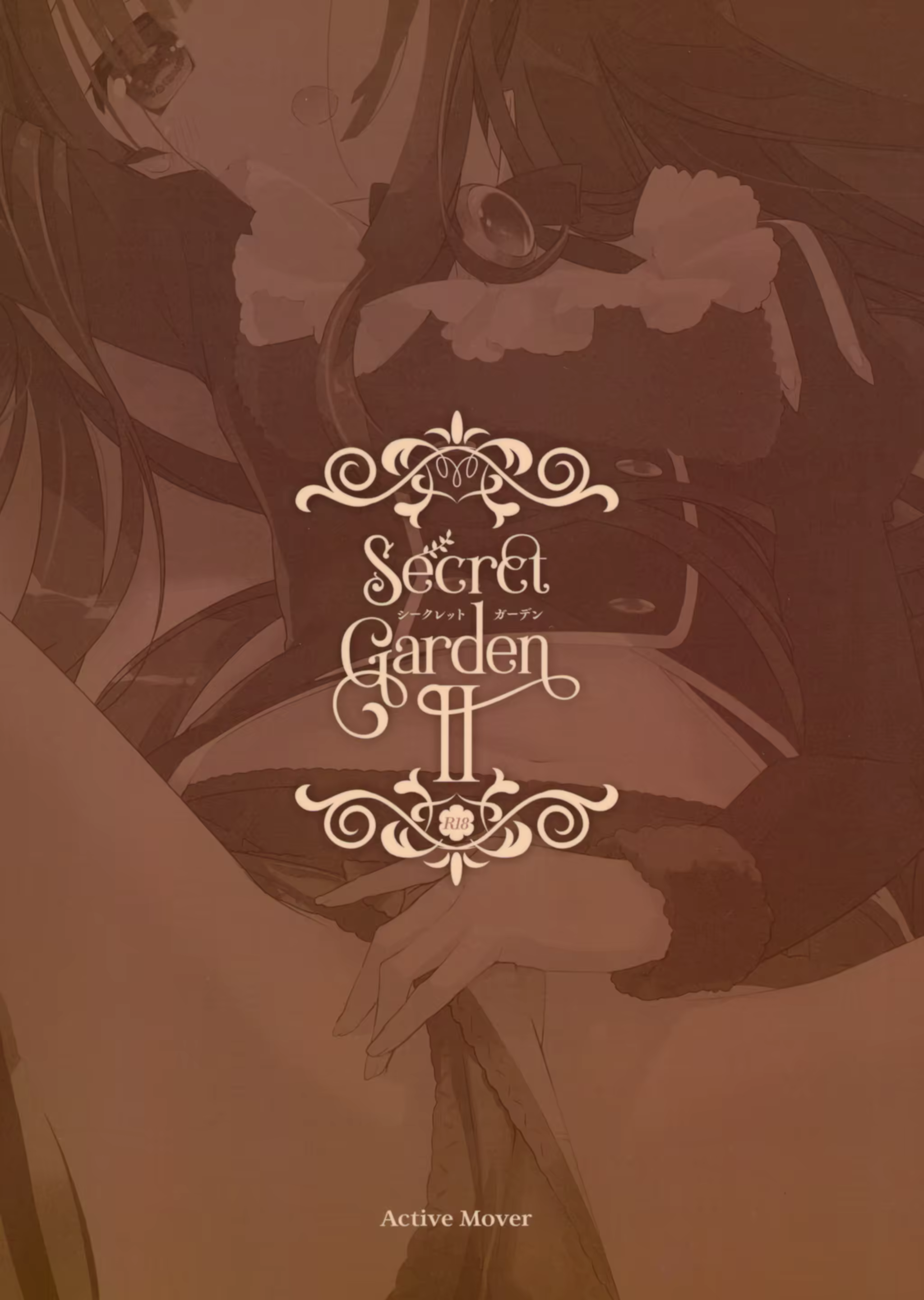 Content 1199415 - 18 페이지