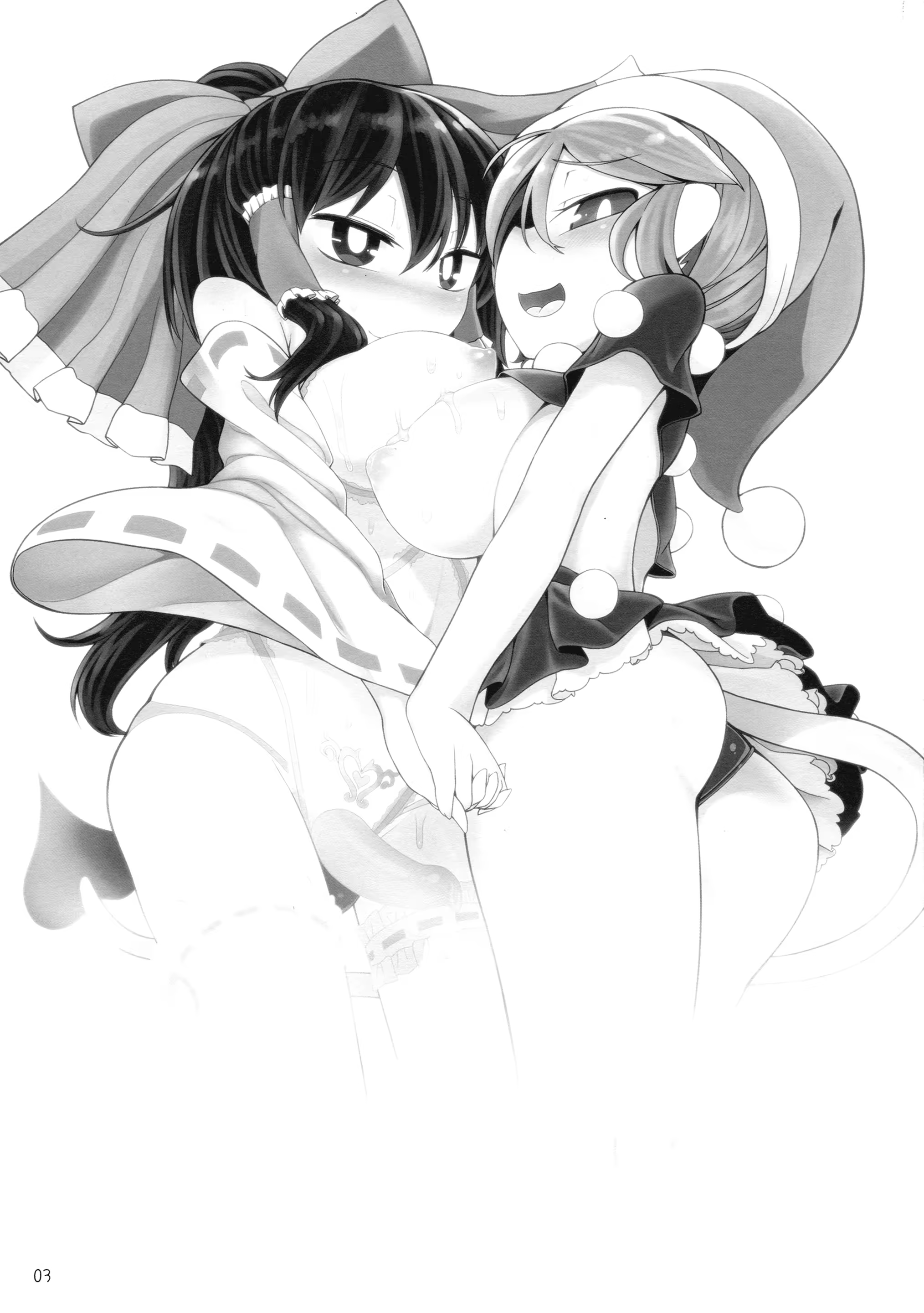 Content 1199515 - 2 페이지