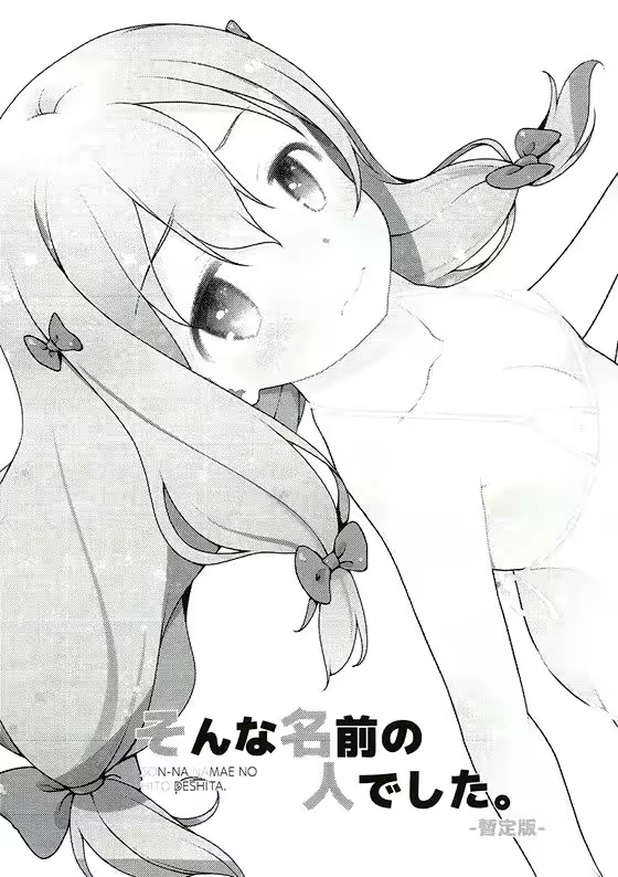 Content 119965 - 2 페이지