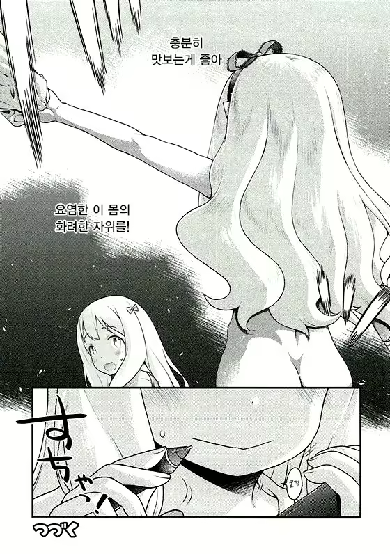 Content 119965 - 22 페이지