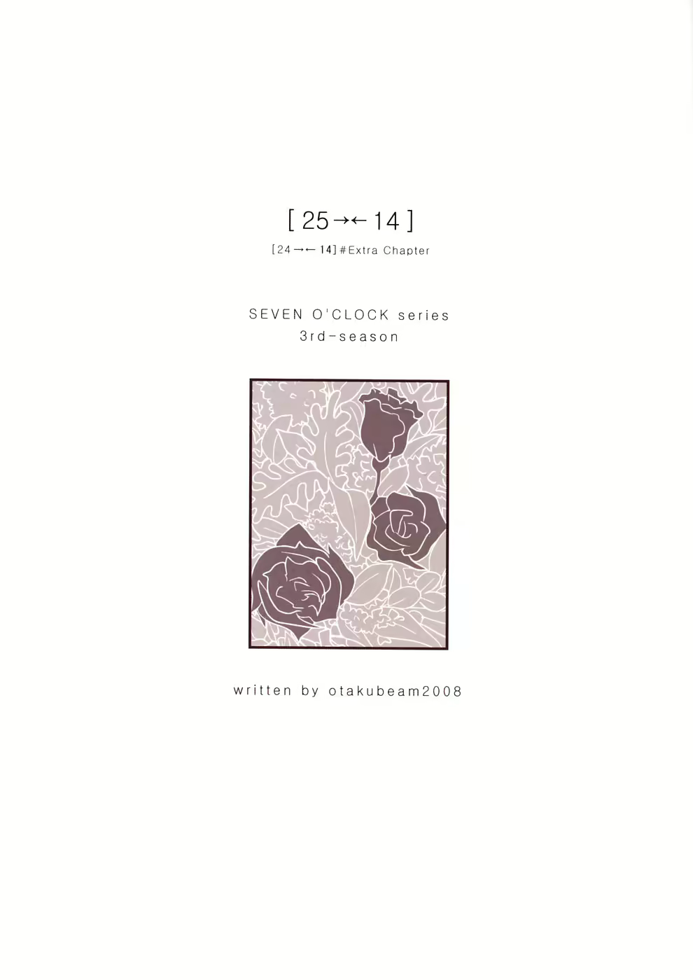 Content 119968 - 26 페이지