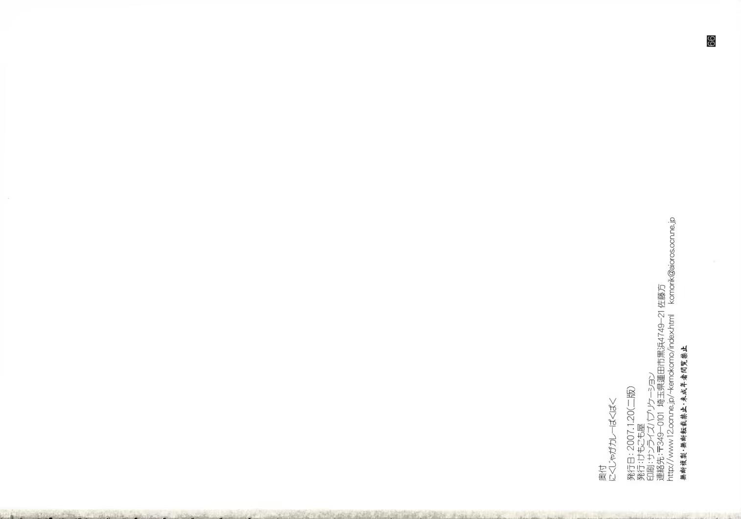 Content 119973 - 63 페이지