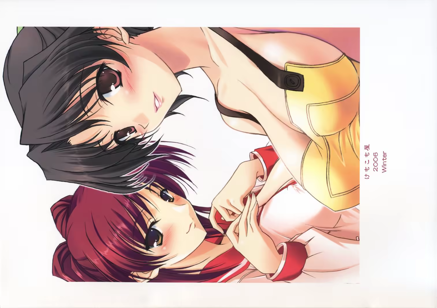 Content 119973 - 64 페이지