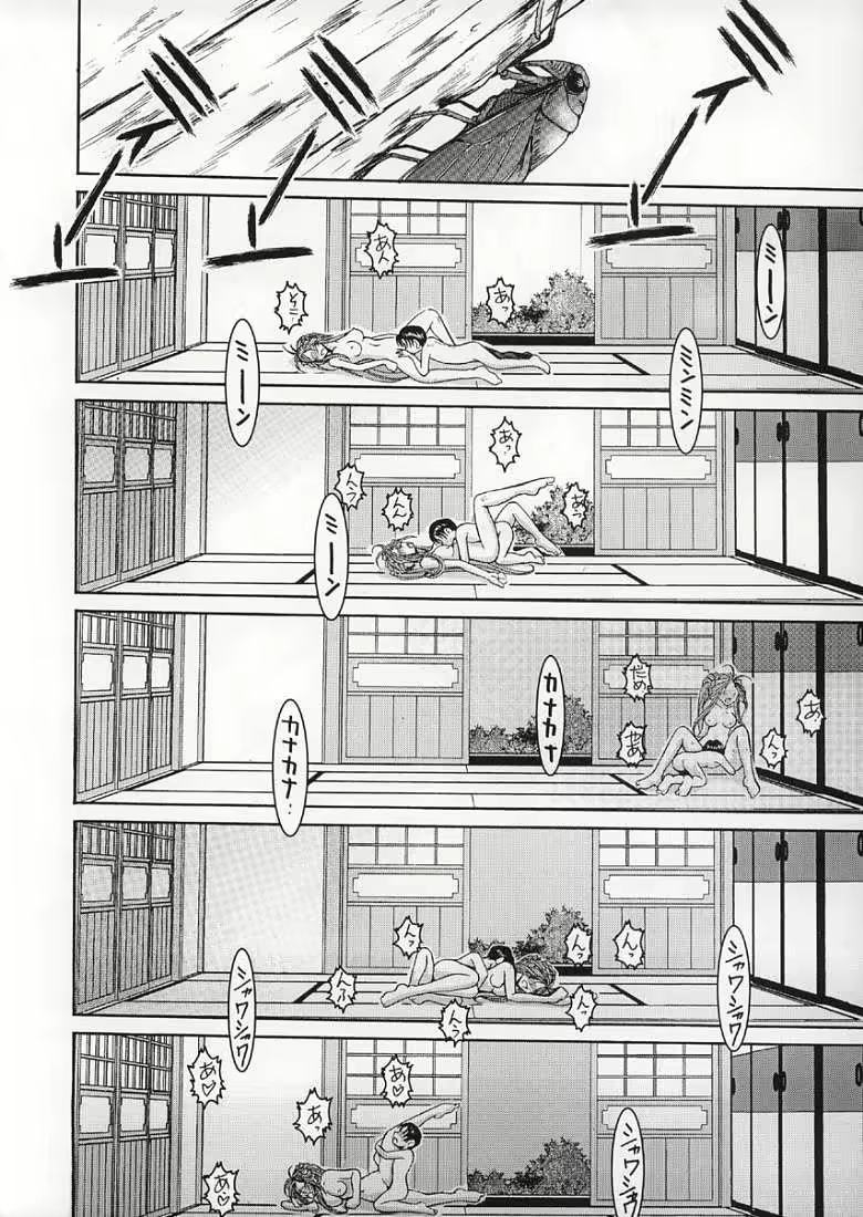 Content 119977 - 37 페이지