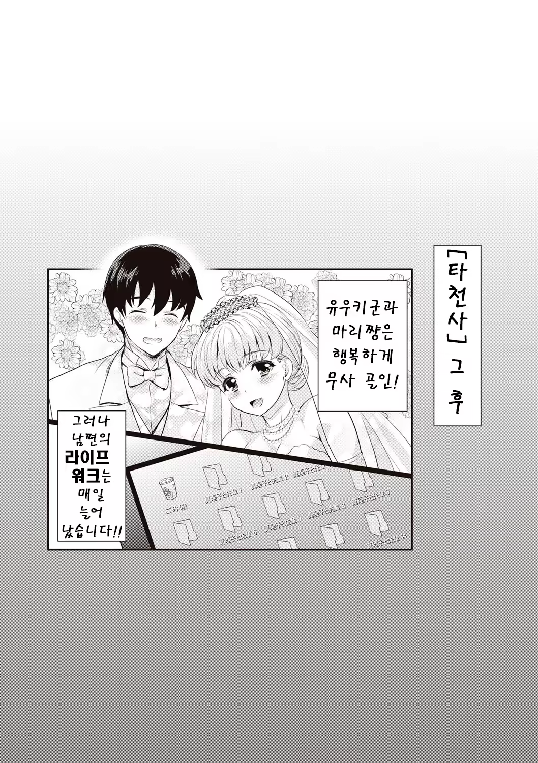 Content 1199891 - 223 페이지