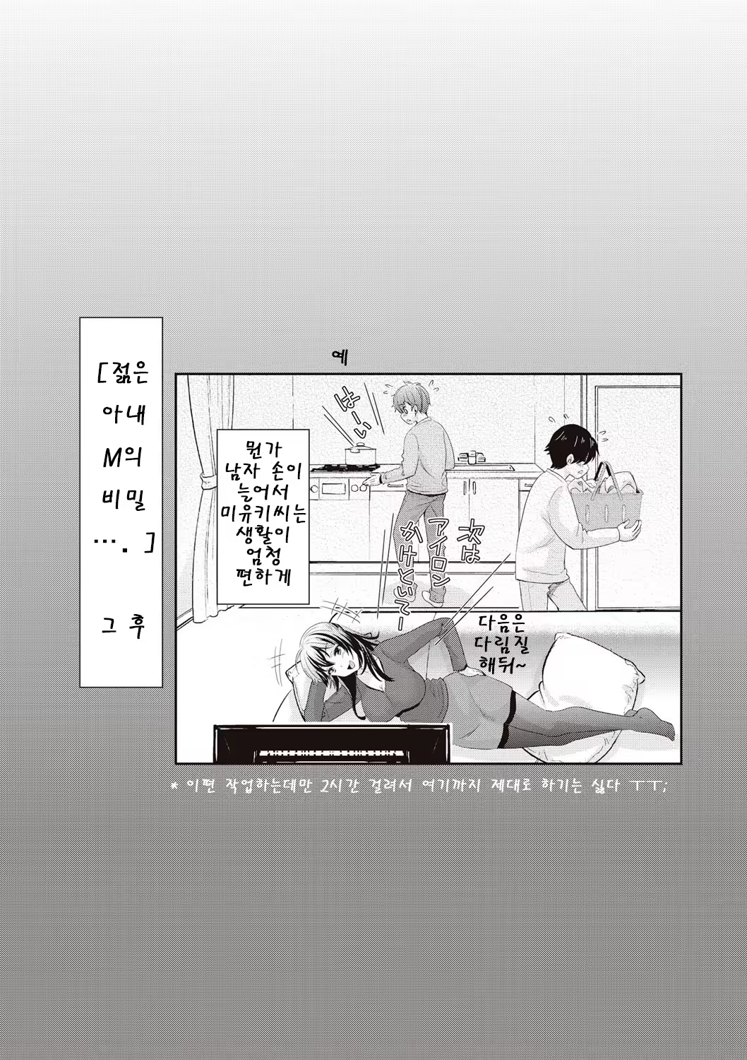 Content 1199891 - 224 페이지