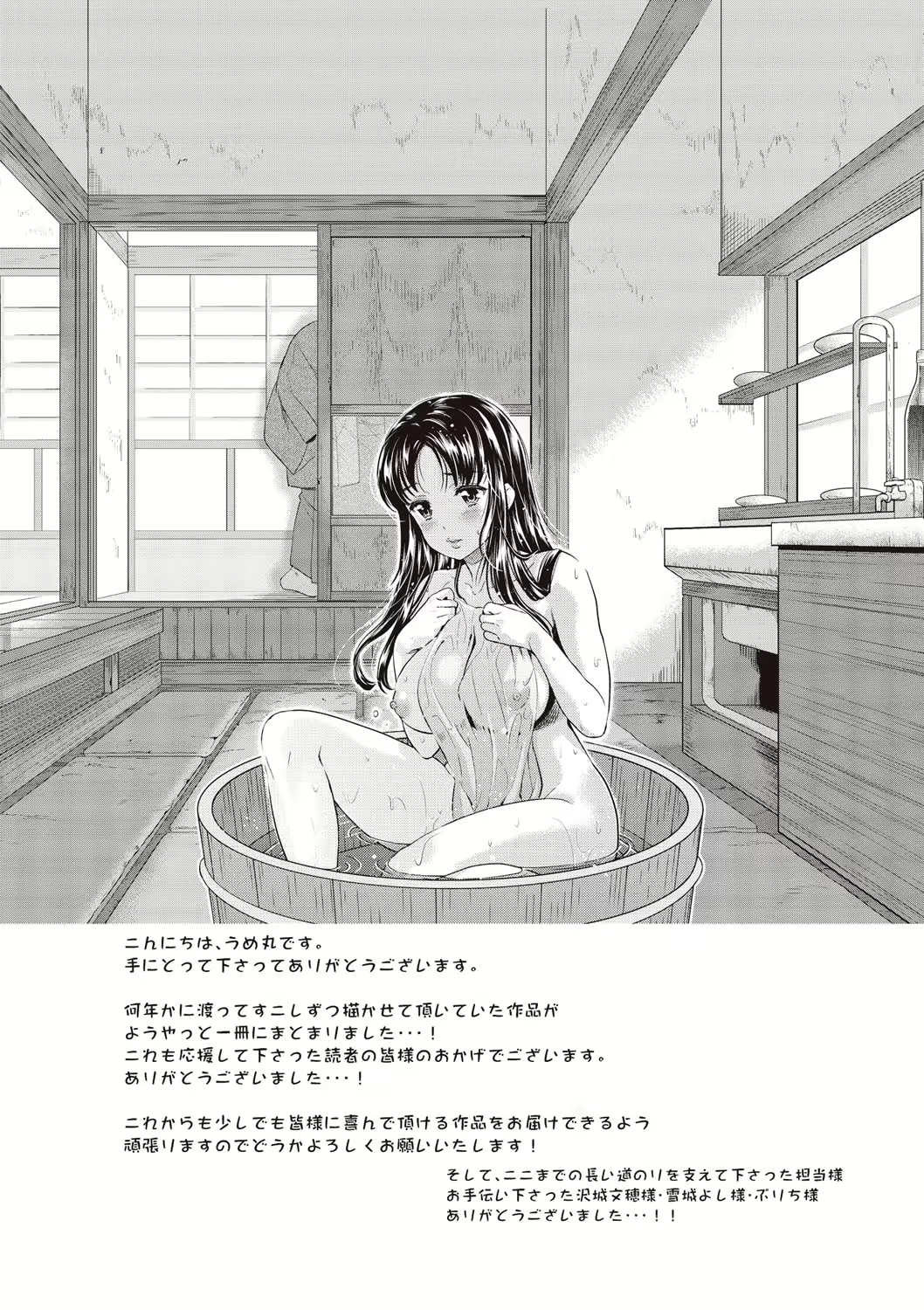 Content 1199891 - 226 페이지