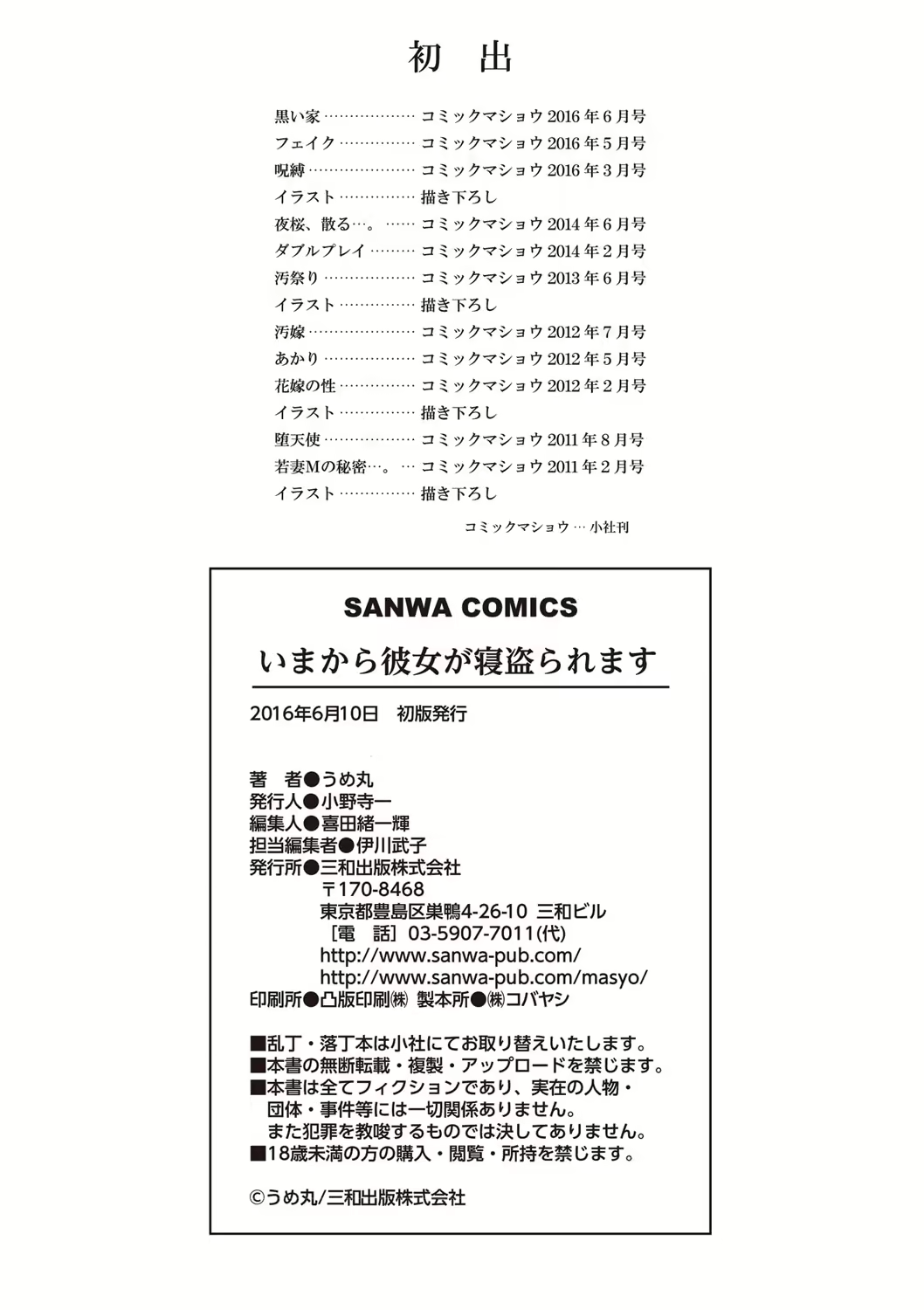 Content 1199891 - 227 페이지