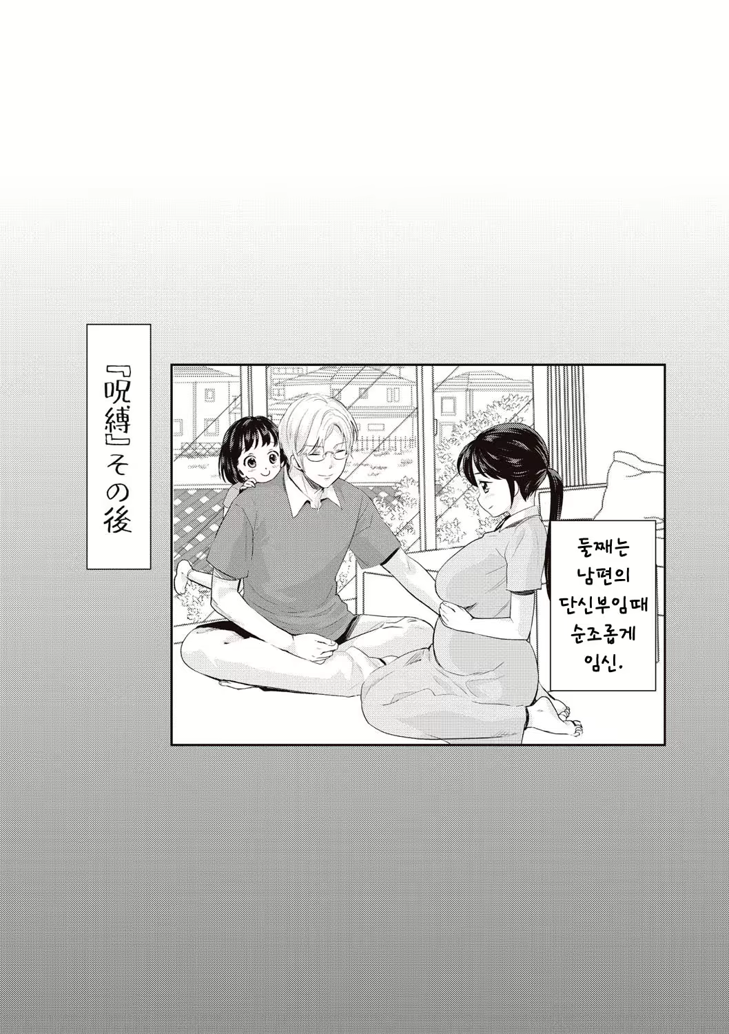 Content 1199891 - 62 페이지