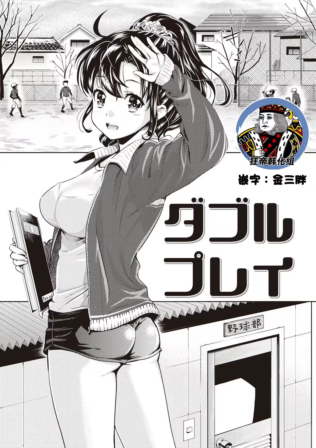 Content 1199891 - 81 페이지