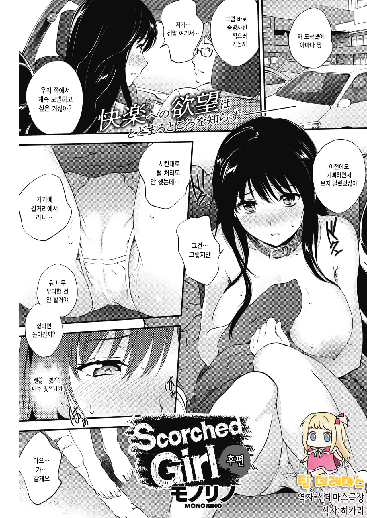 Content 1199959 - 1 페이지
