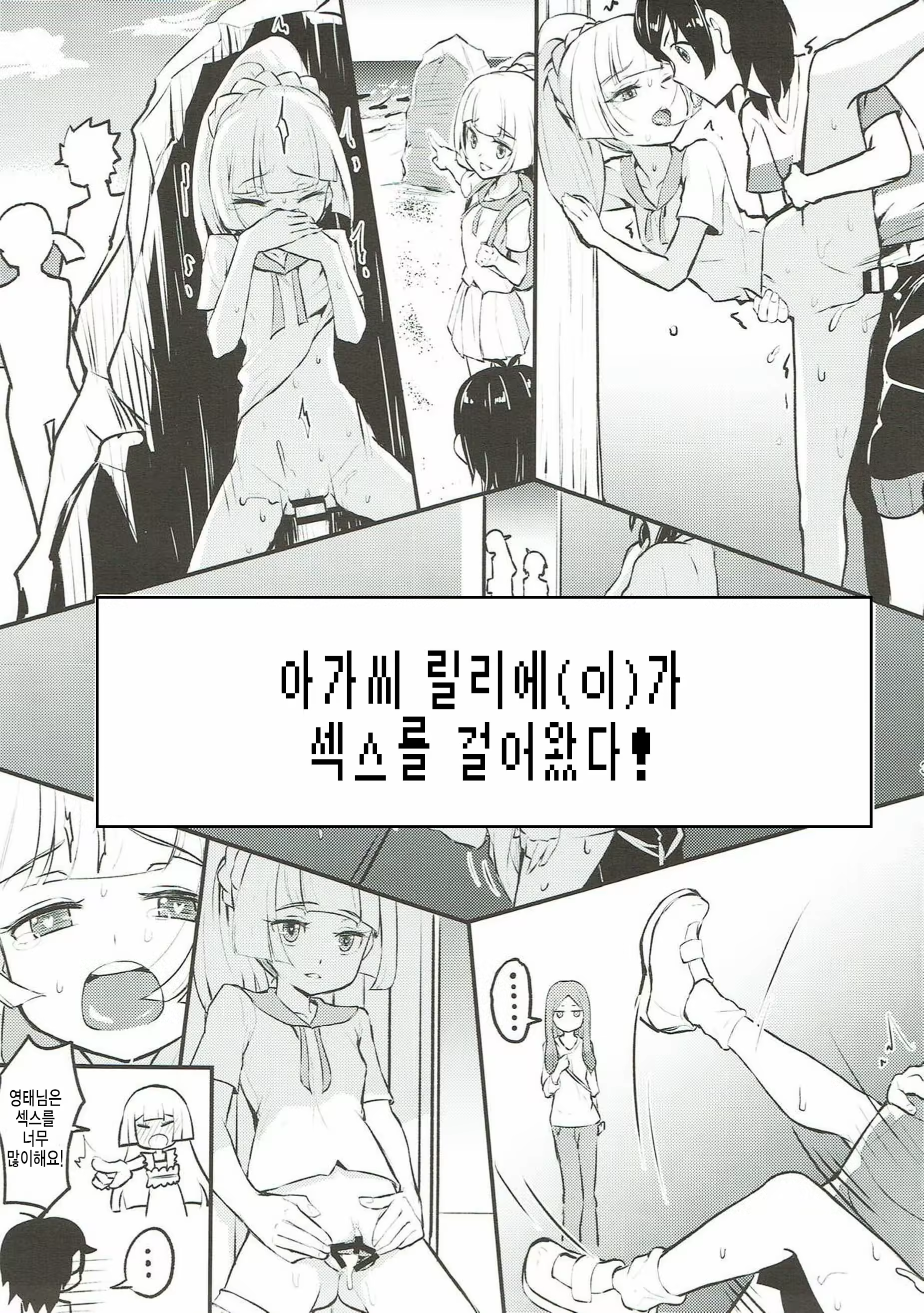 Content 1200132 - 32 페이지