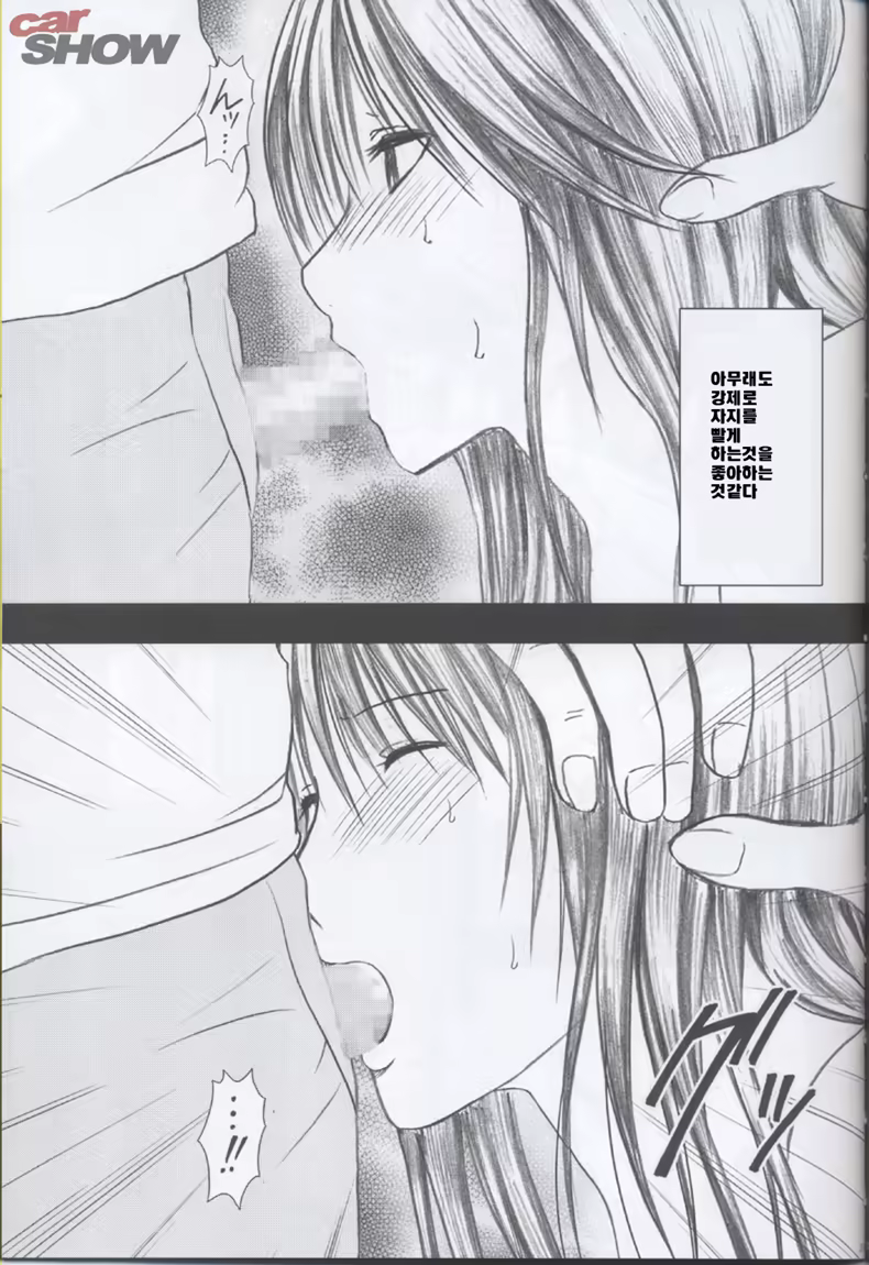 Content 120034 - 40 페이지