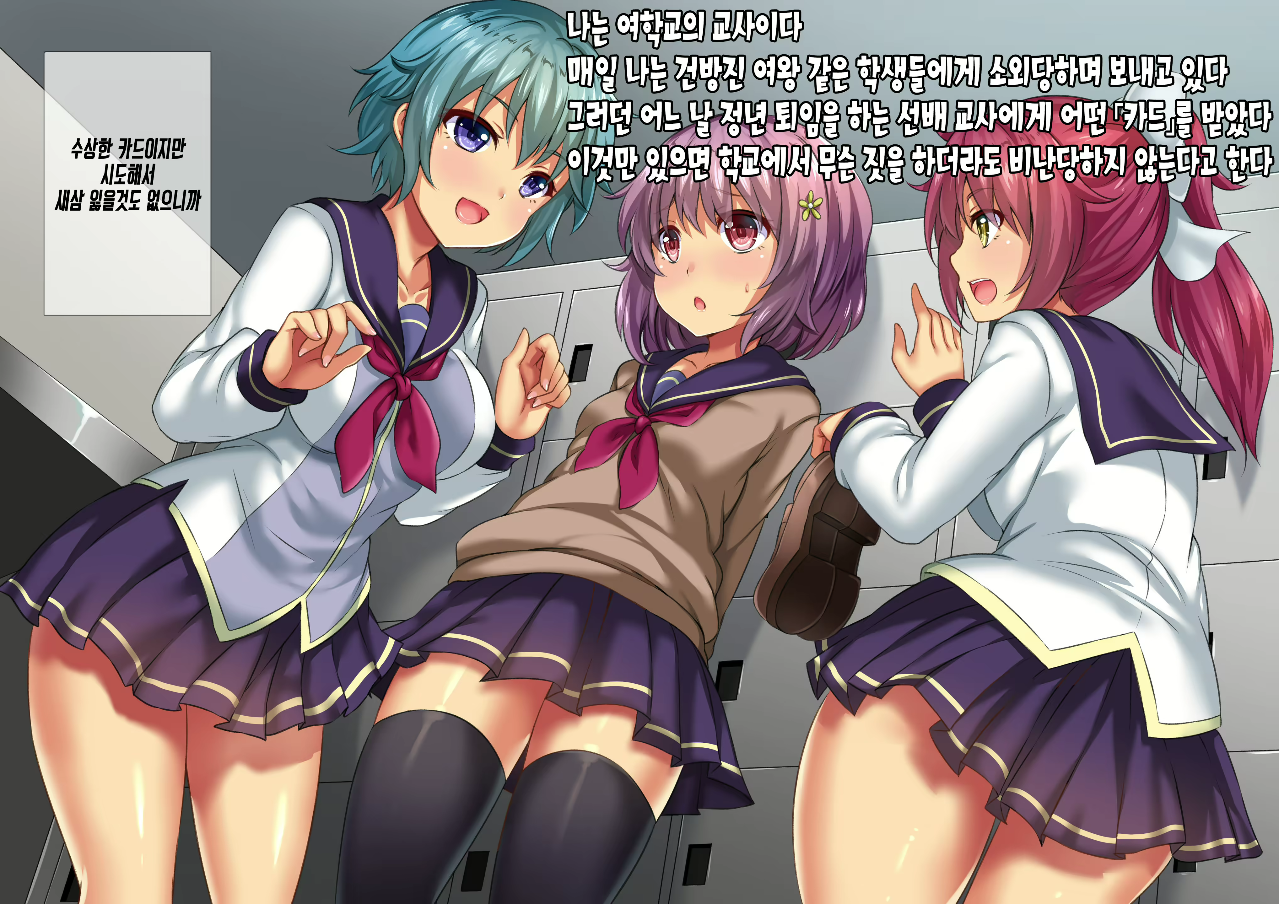 Content 1200463 - 2 페이지