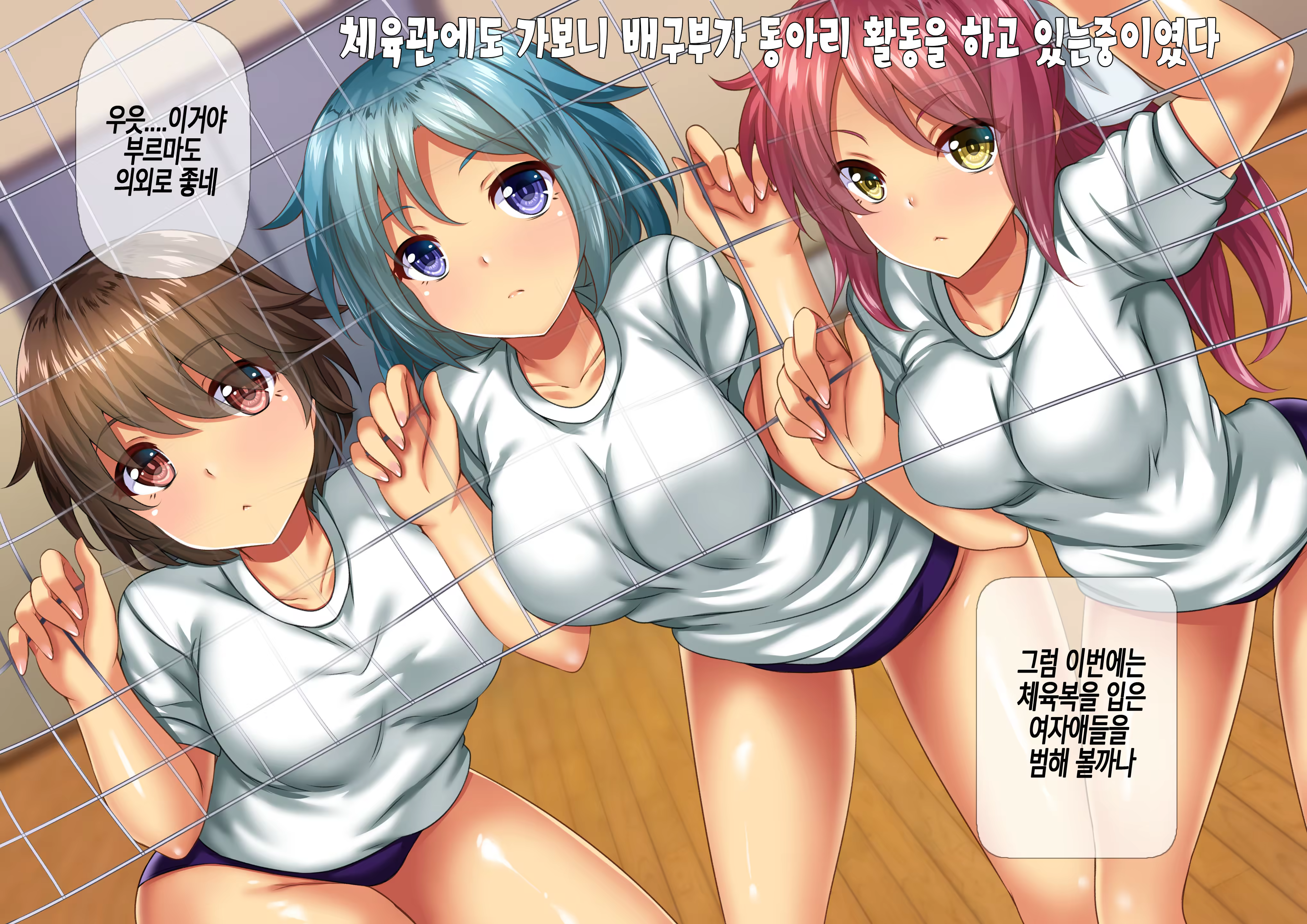 Content 1200463 - 69 페이지