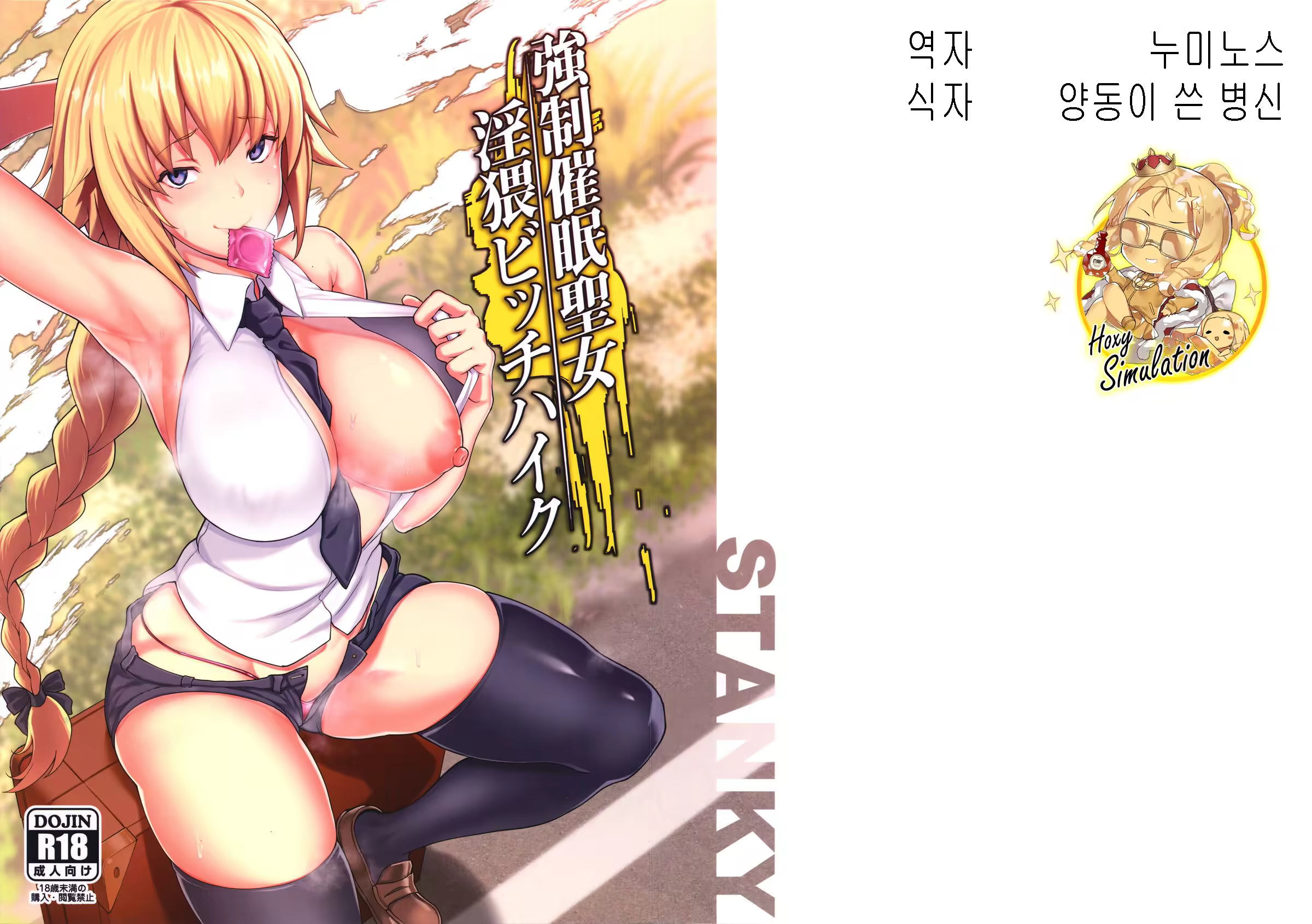 Content 1200776 - 1 페이지