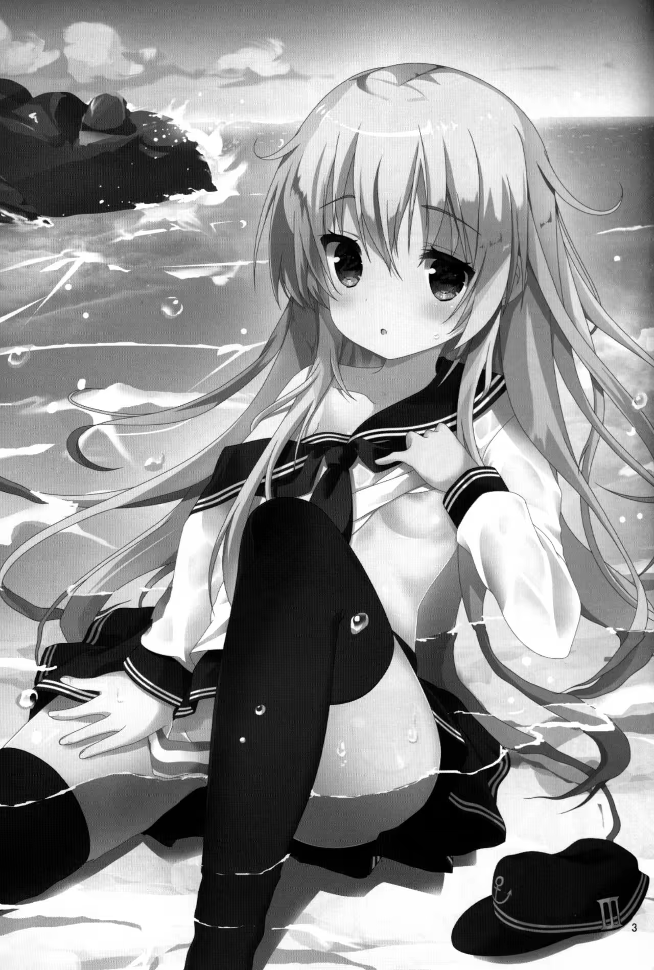 Content 1201177 - 3 페이지
