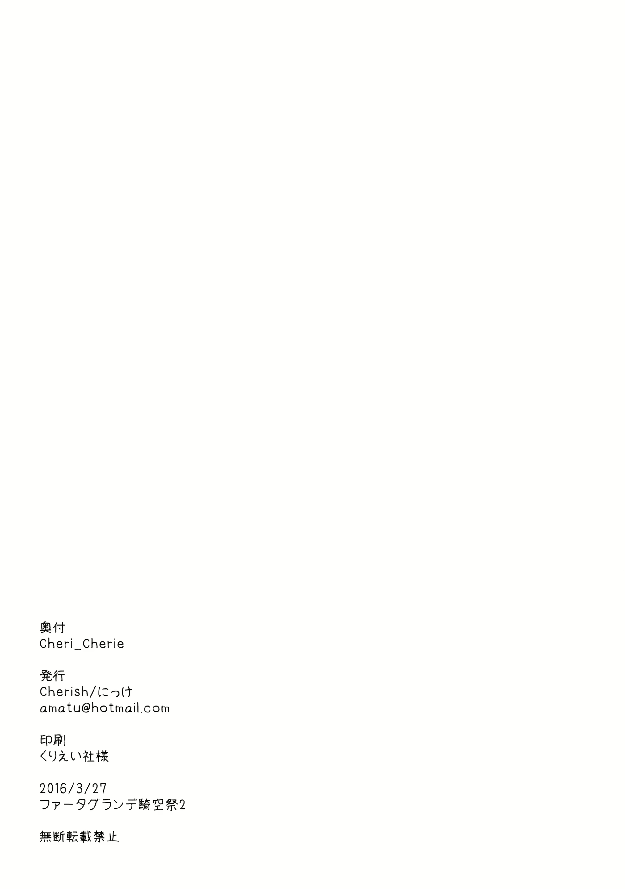 Content 1201436 - 21 페이지