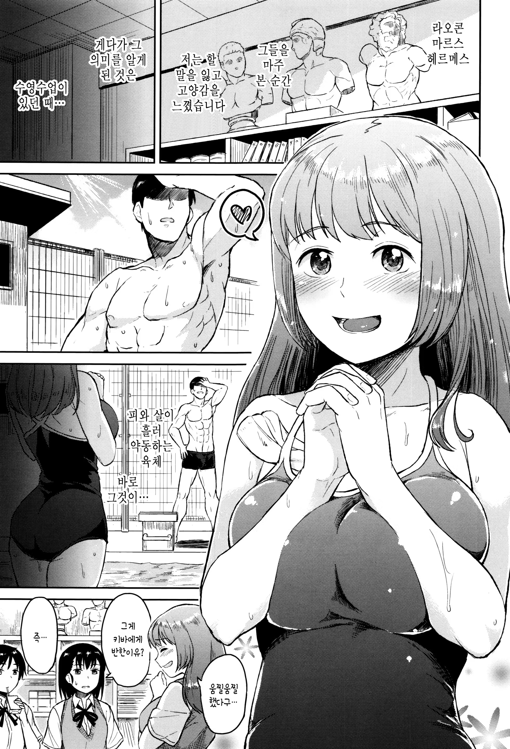 Content 1201686 - 126 페이지