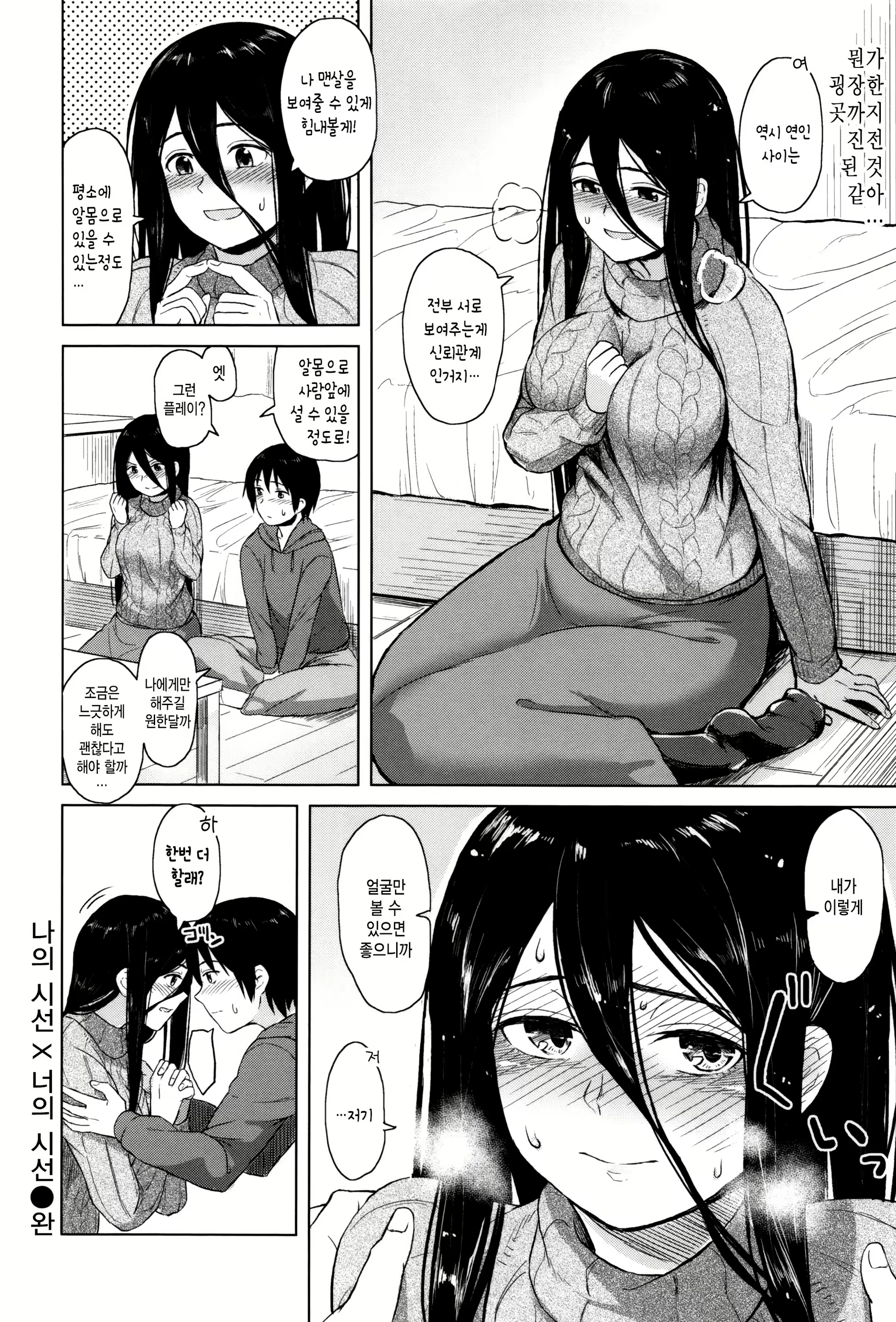 Content 1201686 - 191 페이지