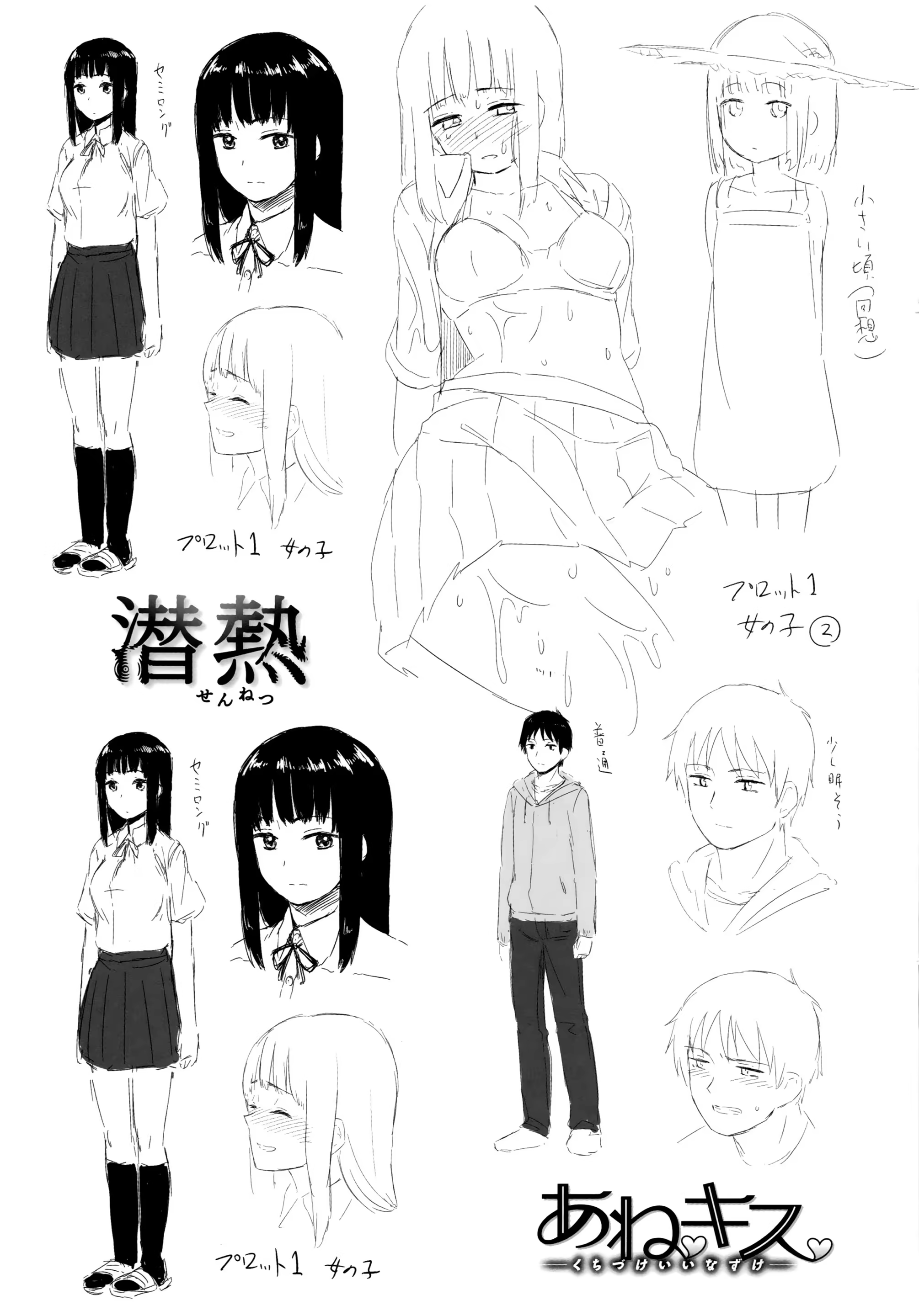 Content 1201686 - 220 페이지