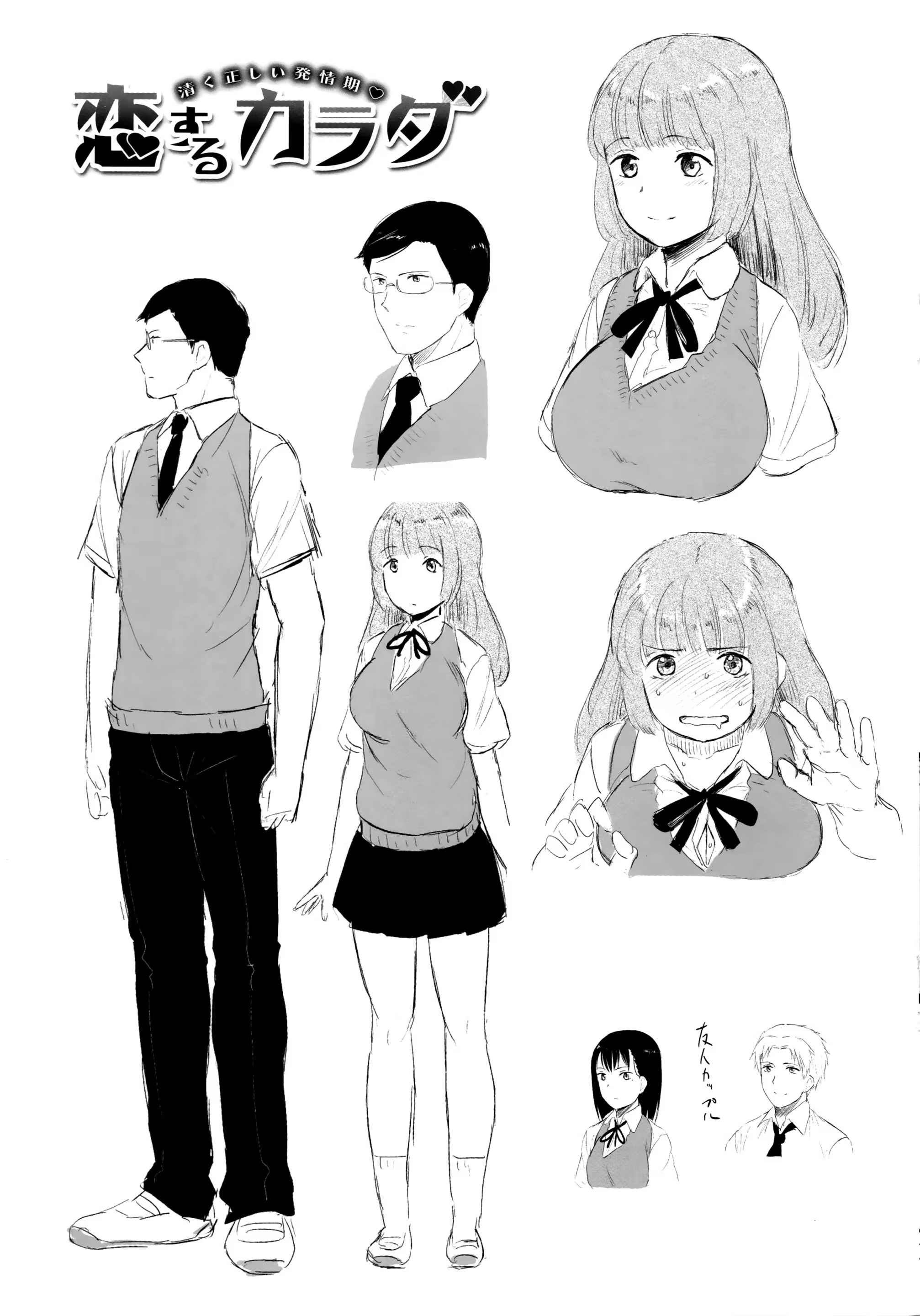 Content 1201686 - 222 페이지
