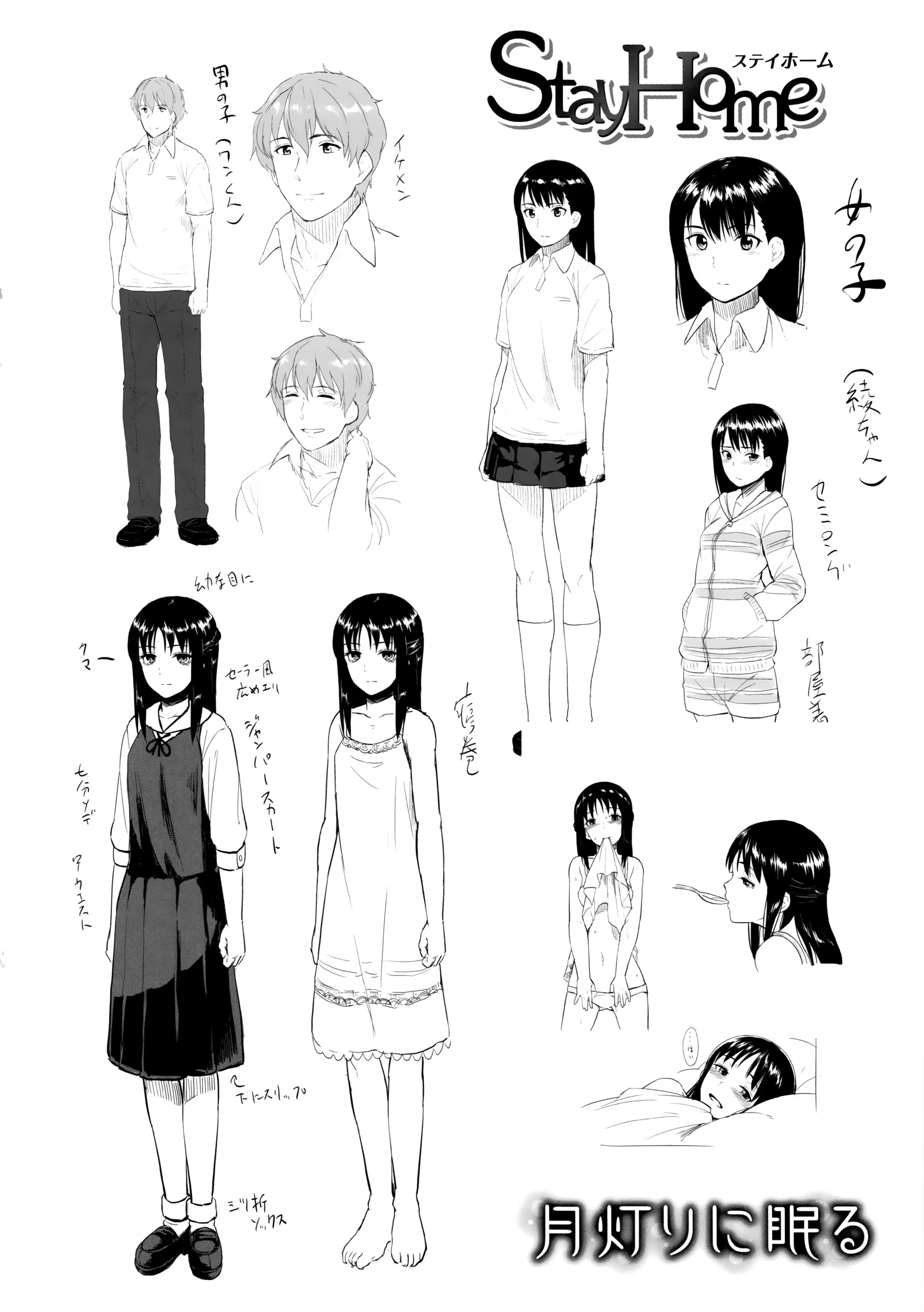 Content 1201686 - 223 페이지