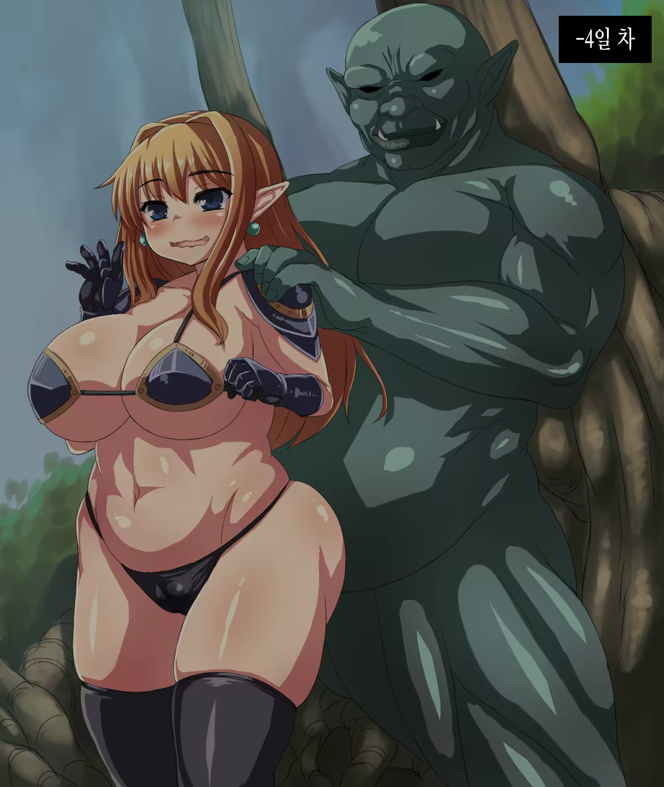 Content 1202777 - 26 페이지