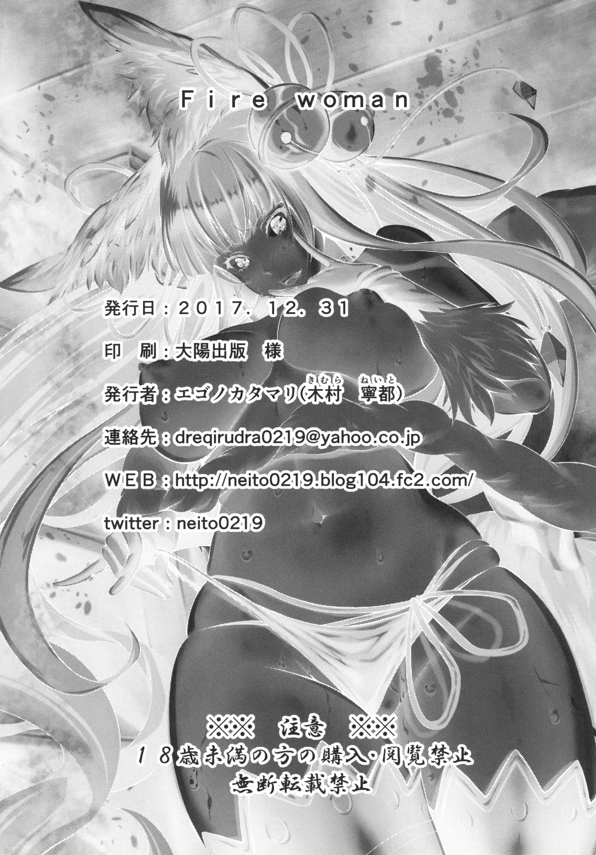 Content 1202913 - 29 페이지