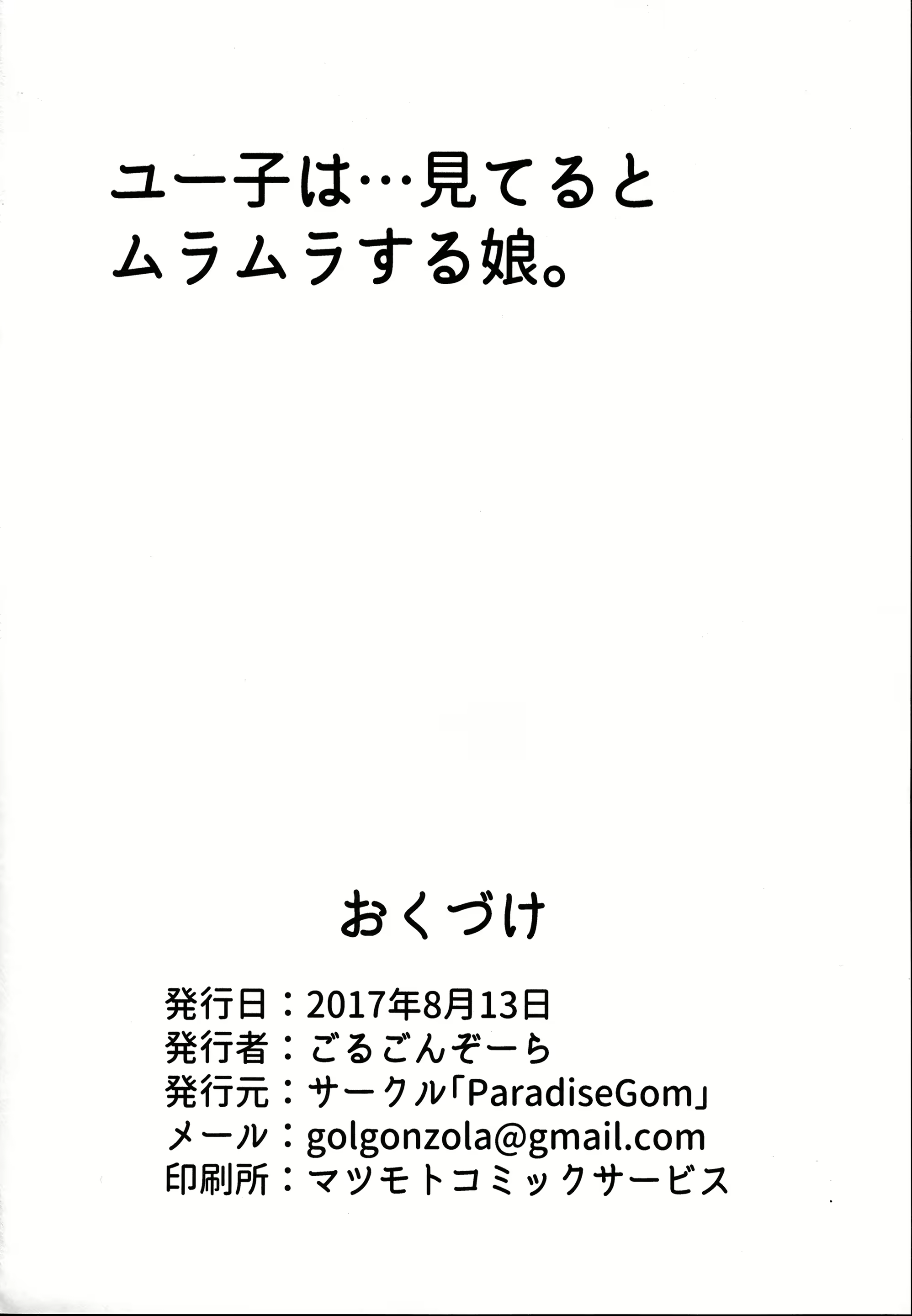Content 1203071 - 29 페이지