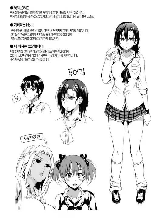 Content 1203112 - 217 페이지