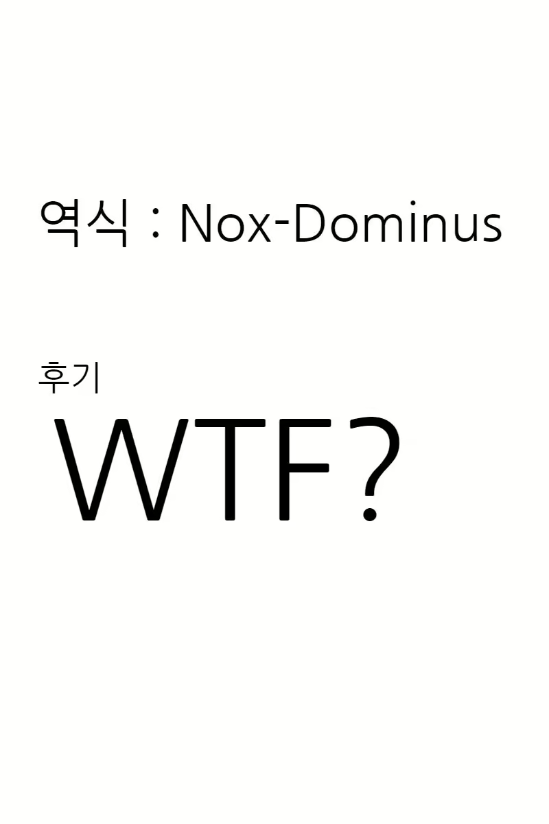 Content 1203184 - 12 페이지