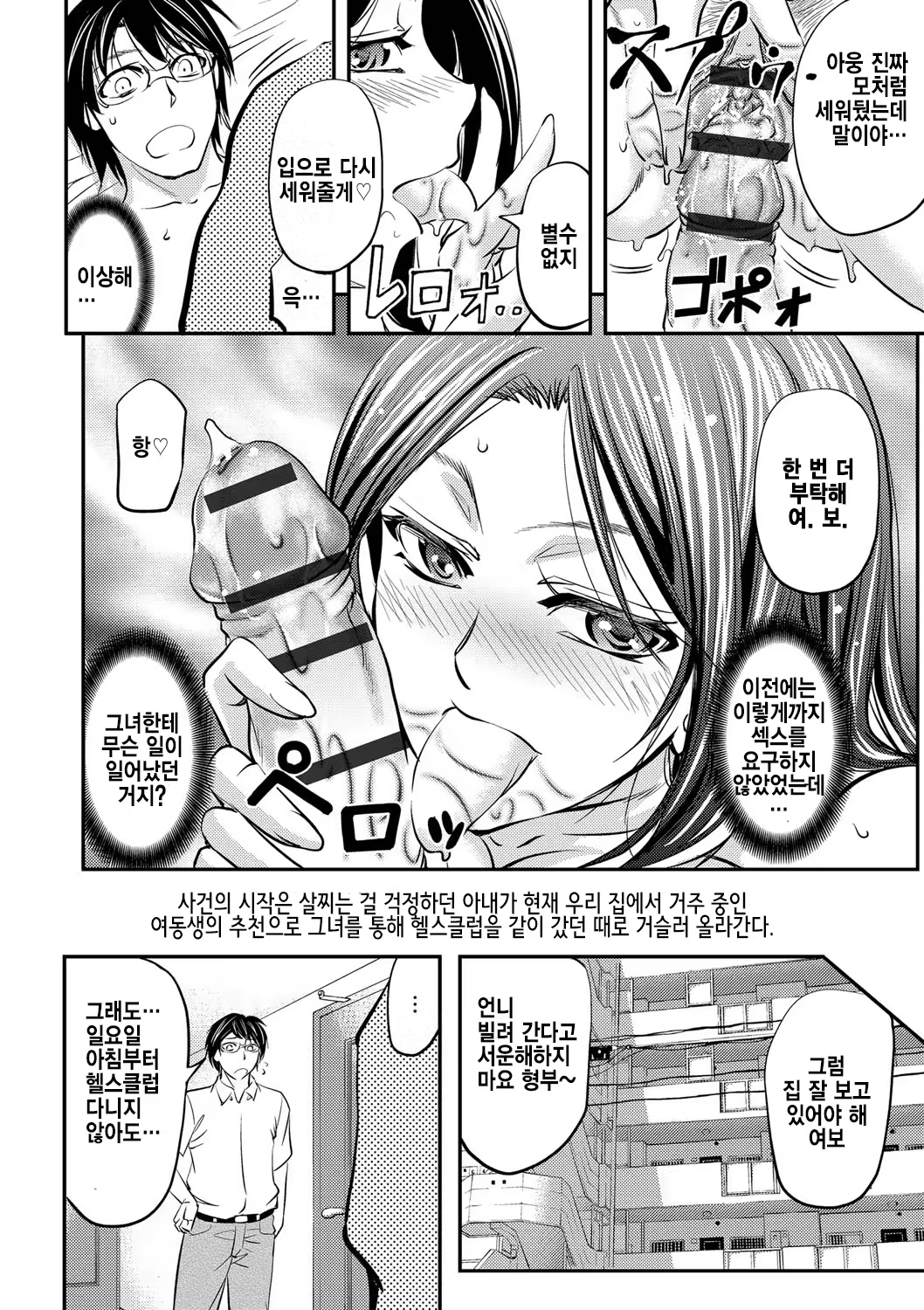 Content 1203627 - 121 페이지