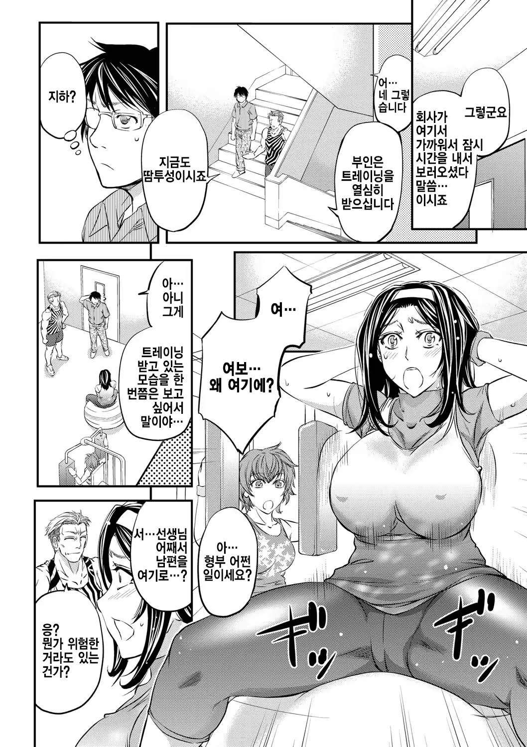 Content 1203627 - 131 페이지