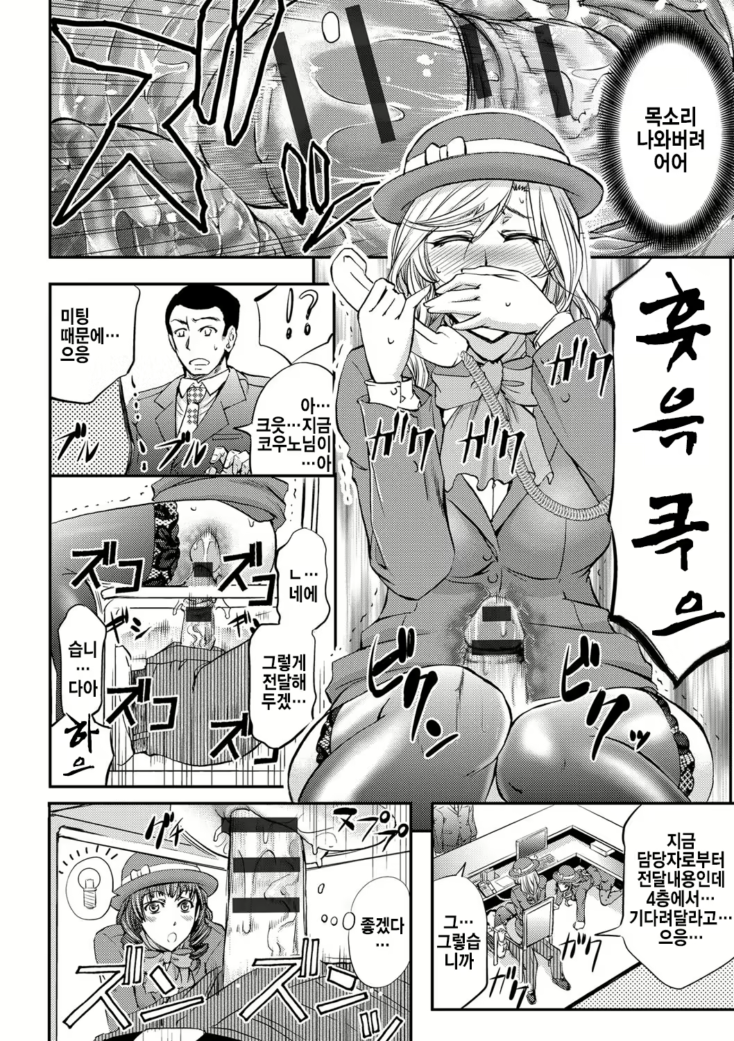 Content 1203627 - 161 페이지