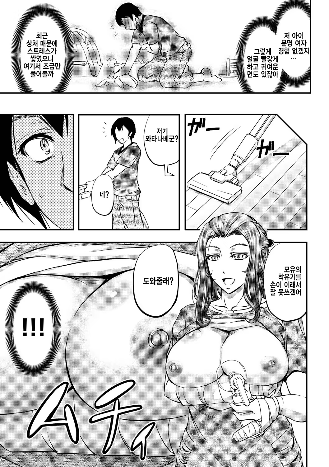 Content 1203627 - 186 페이지