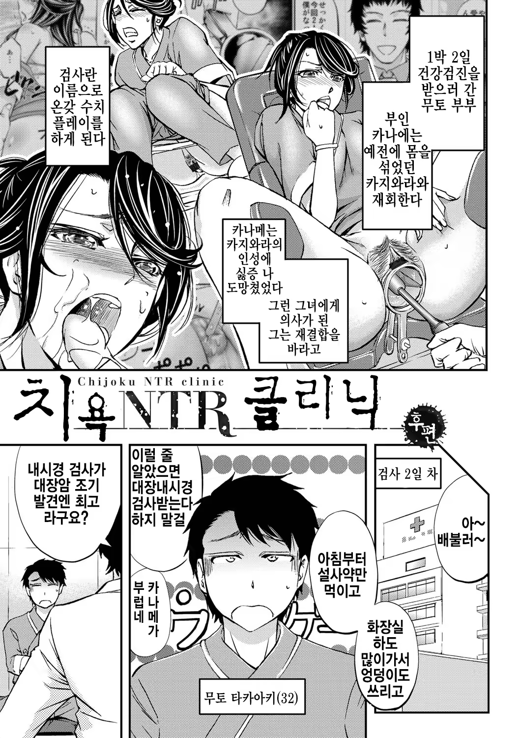 Content 1203627 - 34 페이지