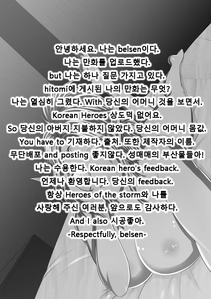 Content 1203928 - 16 페이지