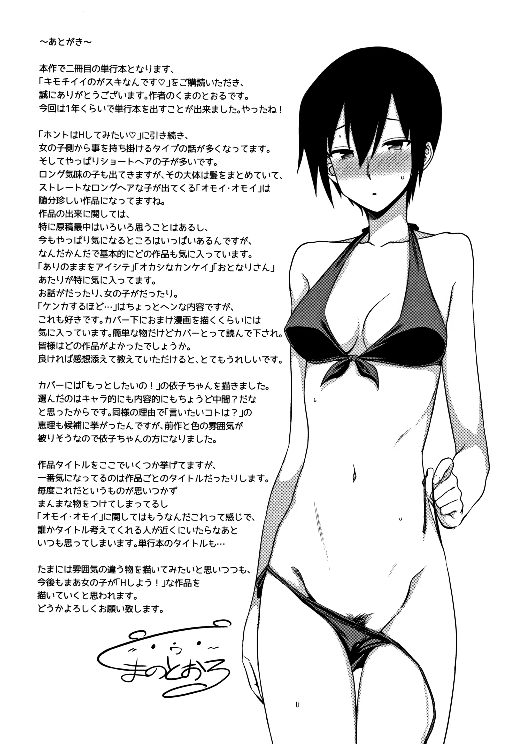 Content 1204013 - 21 페이지