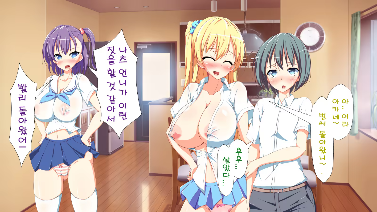Content 1204251 - 107 페이지
