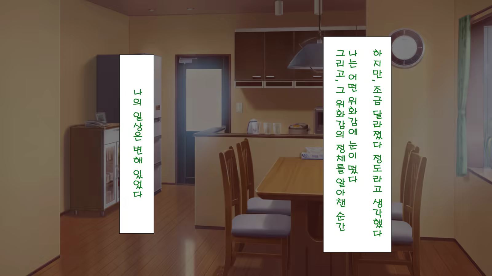 Content 1204251 - 113 페이지